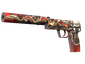 StatTrak™ USP-S | Kill Confirmed (Factory New)