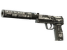 USP-S
