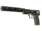 StatTrak™ USP-S | Torque