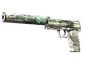 Souvenir USP-S | Road Rash