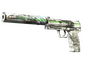 Souvenir USP-S | Road Rash