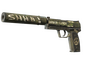 StatTrak™ USP-S | Flashback