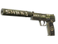 StatTrak™ USP-S | Flashback