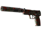 StatTrak™ USP-S | Serum