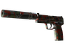 USP-S