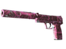 USP-S