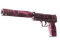 USP-S | Target Acquired