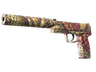 USP-S