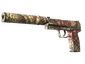 Souvenir USP-S | Orange Anolis