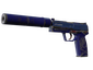 Souvenir USP-S | Royal Blue