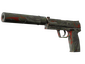 StatTrak™ USP-S | Blood Tiger