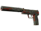 StatTrak™ USP-S | Blood Tiger