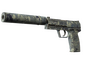 Souvenir USP-S | Night Ops