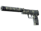 Souvenir USP-S | Night Ops