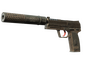 Souvenir USP-S | Desert Tactical