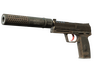 USP-S