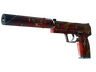 USP-S