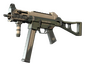 StatTrak™ UMP-45 | Corporal