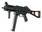 Souvenir UMP-45 | Facility Dark