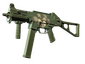 StatTrak™ UMP-45 | Bone Pile