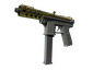 Souvenir Tec-9 | Brass