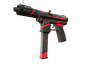 StatTrak™ Tec-9 | Isaac