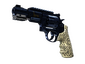 StatTrak™ R8 Revolver | Llama Cannon