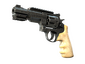 StatTrak™ R8 Revolver | Memento