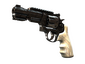 Souvenir R8 Revolver | Inlay