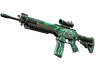 SG 553