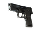 Souvenir P250 | Metallic DDPAT