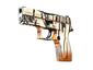 P250 | Bengal Tiger