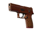 StatTrak™ P250 | Hive