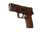 StatTrak™ P250 | Hive