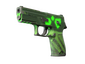 Souvenir P250 | Nuclear Threat