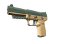 Souvenir Five-SeveN | Contractor