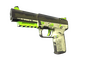 Souvenir Five-SeveN | Hot Shot