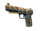 StatTrak™ Five-SeveN | Buddy