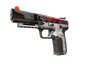 StatTrak™ Five-SeveN | Boost Protocol