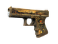 Souvenir Glock-18 | Ramese's Reach