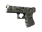 StatTrak™ Glock-18 | Catacombs