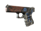 StatTrak™ Glock-18 | Sacrifice