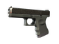 StatTrak™ Glock-18 | Ironwork