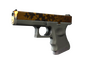 Souvenir Glock-18 | Reactor