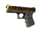 Souvenir Glock-18 | Reactor