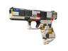 Glock-18