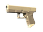 Glock-18 | Sand Dune