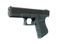 Souvenir Glock-18 | Night