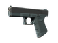 Souvenir Glock-18 | Night