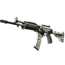 Galil AR | Shattered (Field-Tested)